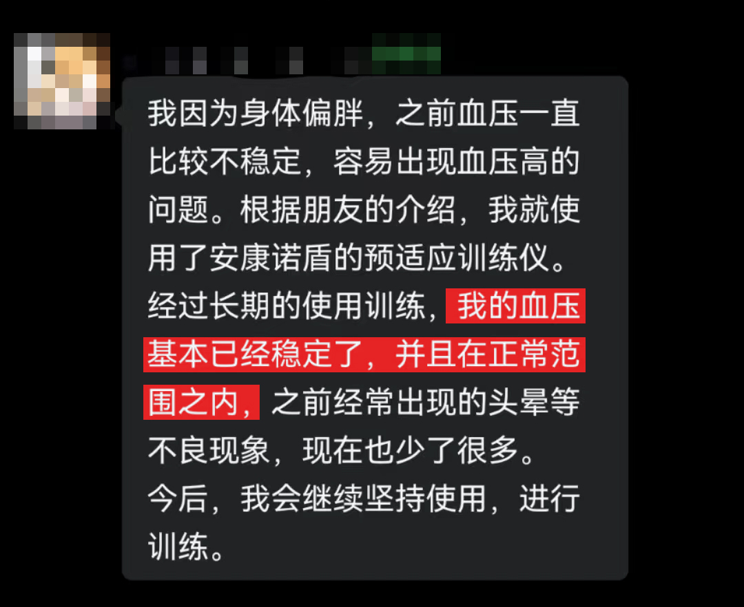 恢復正常（和上面這張是一個人，頭像要全隱藏）.jpg